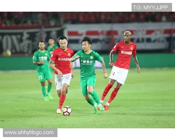 国安与恒大对决赛程安排及赛事分析全攻略