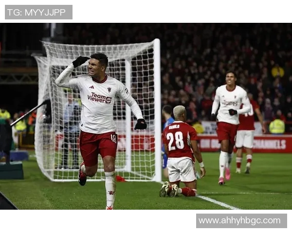 英足总杯精彩对决曼联迎战雷丁争夺晋级资格